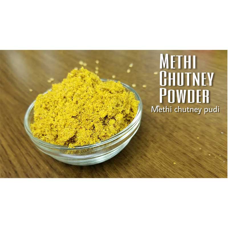Methi Chatni (मेथी चटनी)