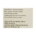 Rai Powder (राई पाउडर)