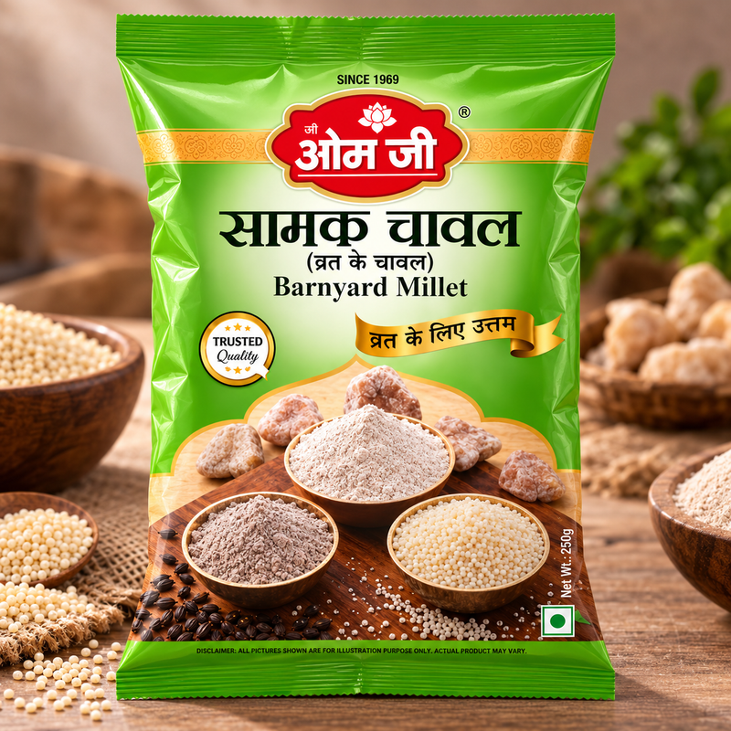Samak Rice (सामक चावल)