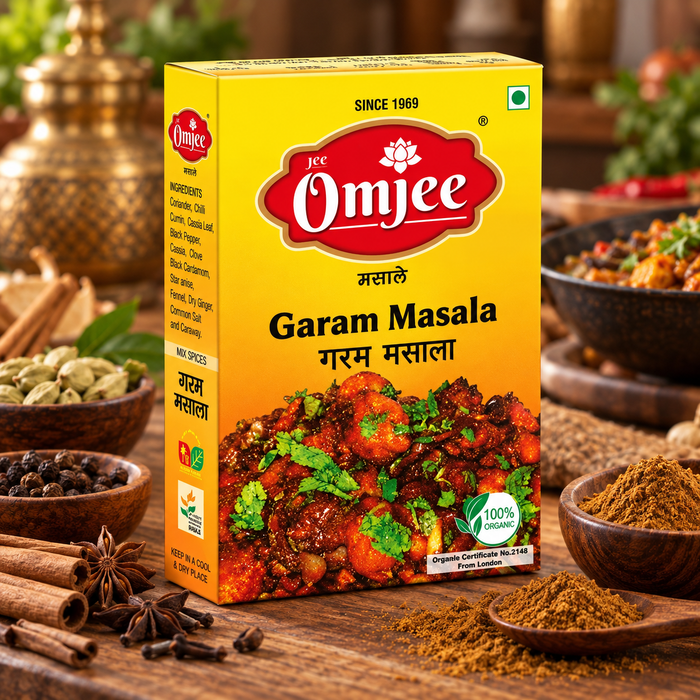 Garam Masala (गरम मसाला)