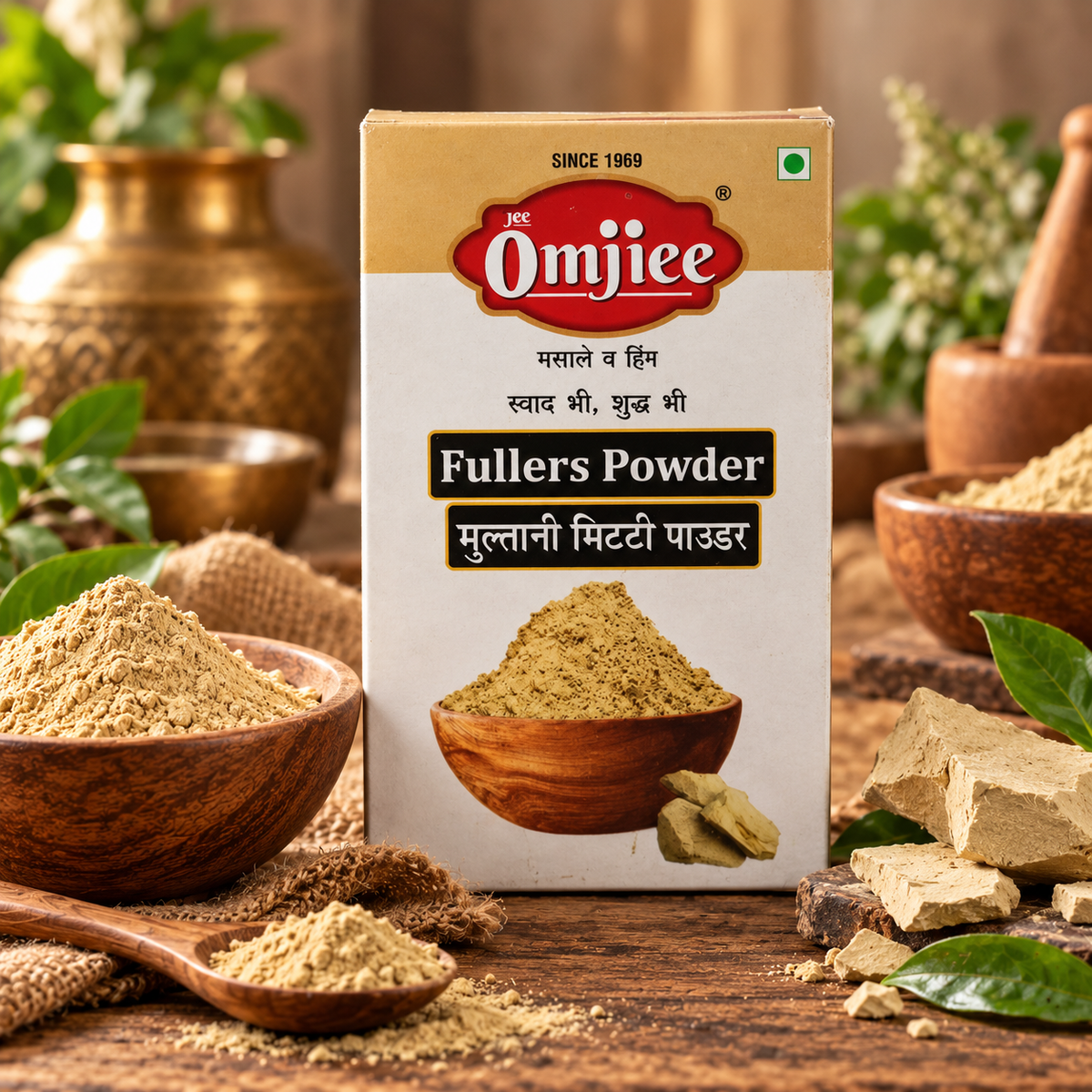Fullers Powder (मुल्तानी मिट्टी पाउडर)