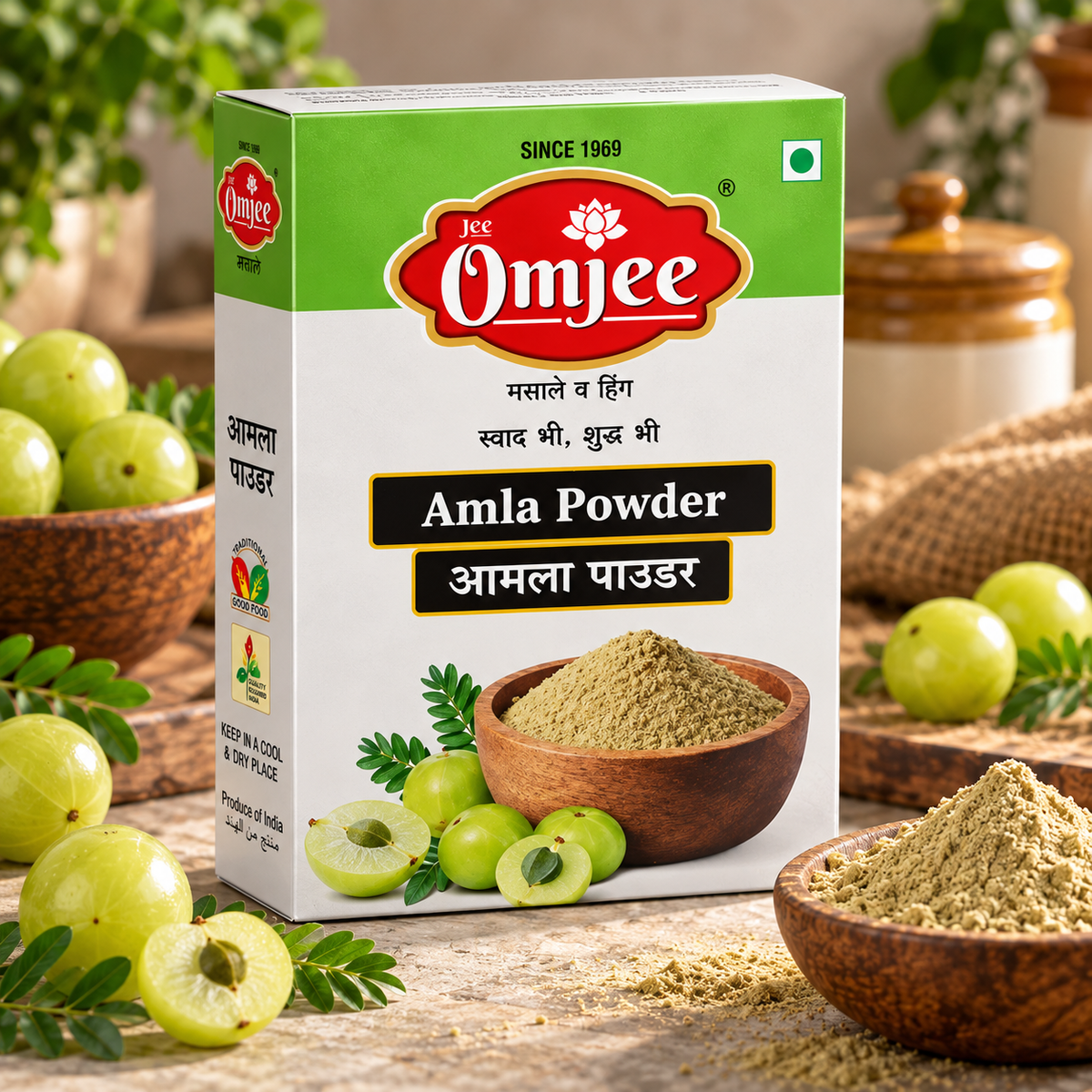 Amla Powder (आंवला पाउडर)