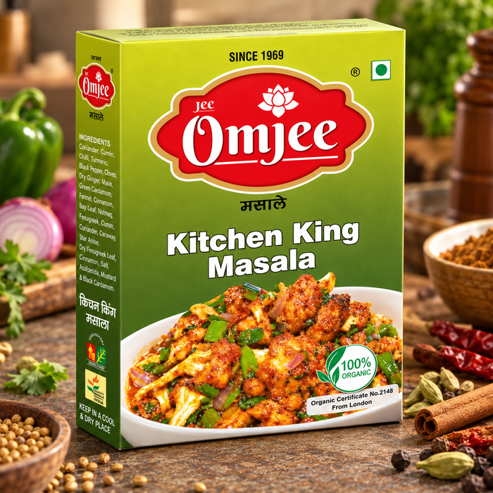 Kitchen King Masala (किचन किंग मसाला)