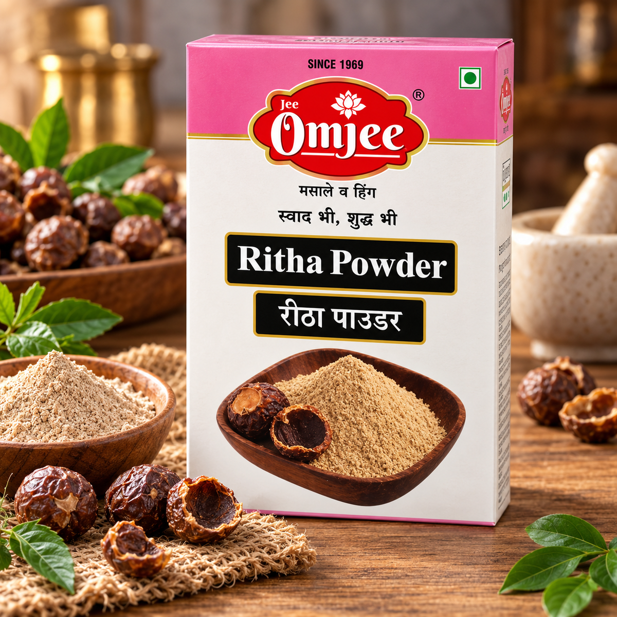 Ritha Powder (रीठा पाउडर)