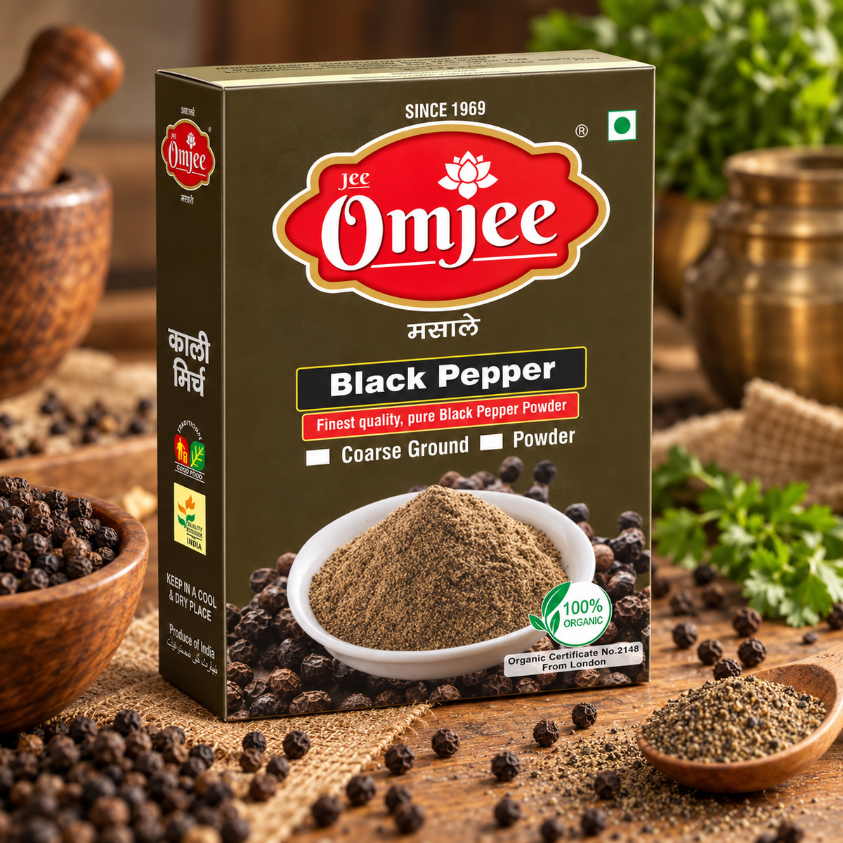 Kali Mirch Powder (काली मिर्च पाउडर)