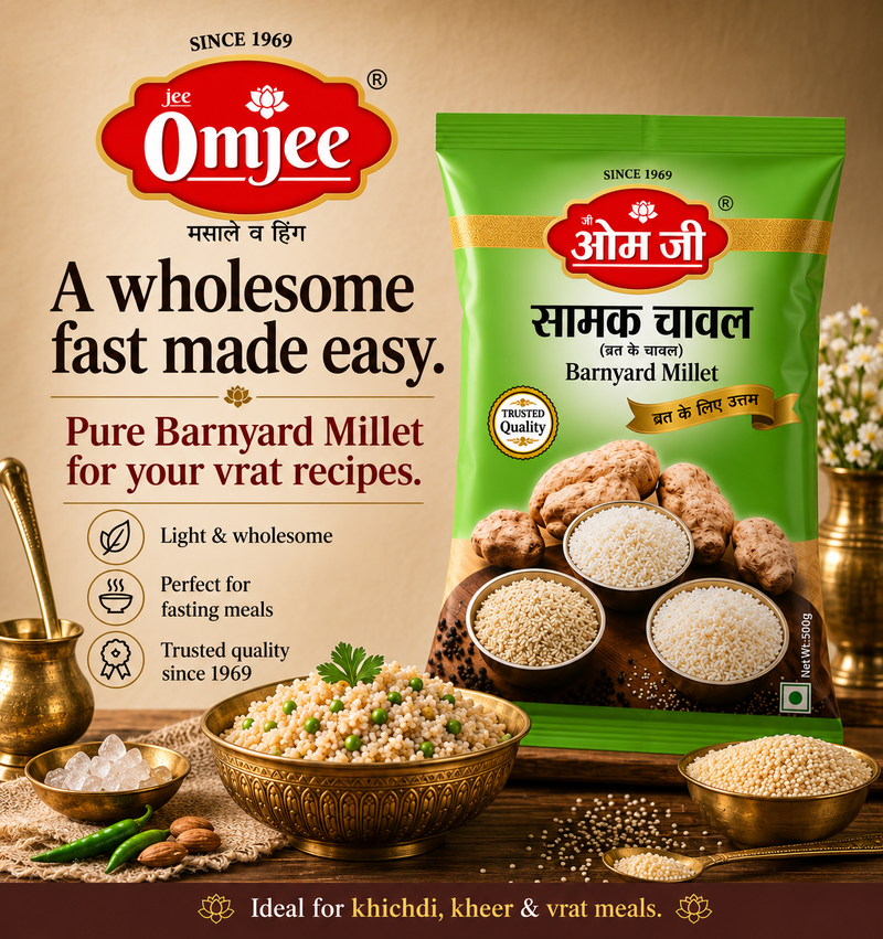 Samak Rice (सामक चावल)