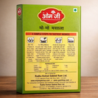 Momo Masala (मोमो मसाला)