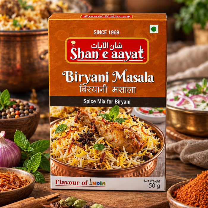 Shan-e-Aayat Biryani Masala (बिरयानी मसाला)