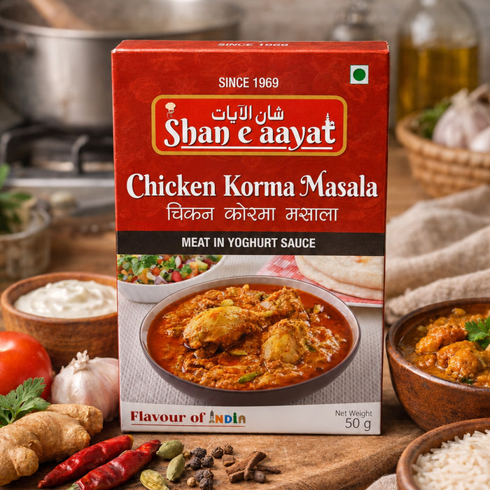 Shan-e-Aayat Chicken Korma Masala (चिकन कोरमा मसाला)