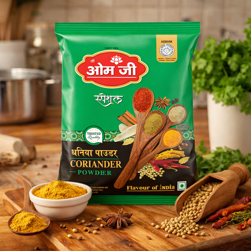 Dhaniya Powder Special Range (धनिया पाउडर)