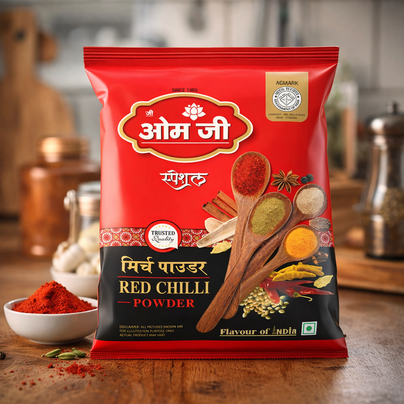 Mirch Powder Special Range (मिर्च पाउडर)