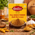 Pili Mirch Powder (पीली मिर्च का पाउडर)