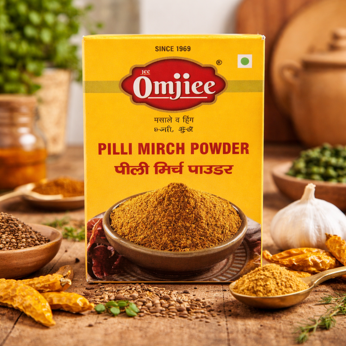 Pili Mirch Powder (पीली मिर्च का पाउडर)