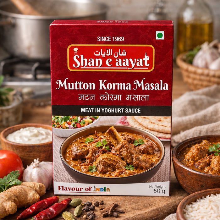 Shan-e-Aayat Mutton Korma Masala (मटन कोरमा मसाला)