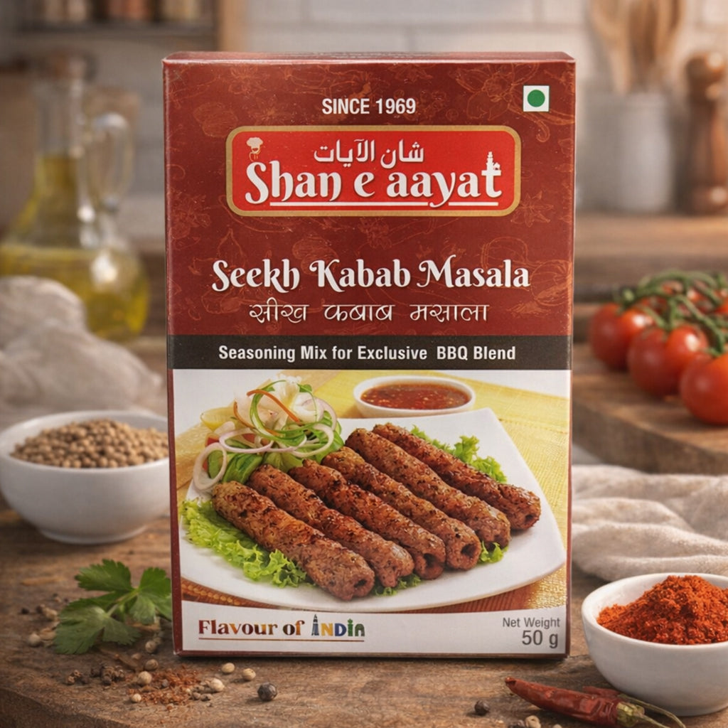 Shan-e-Aayat Seekh Kebab Masala (सीख कबाब मसाला)