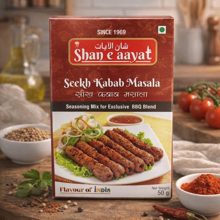 Shan-e-Aayat Seekh Kebab Masala (सीख कबाब मसाला)