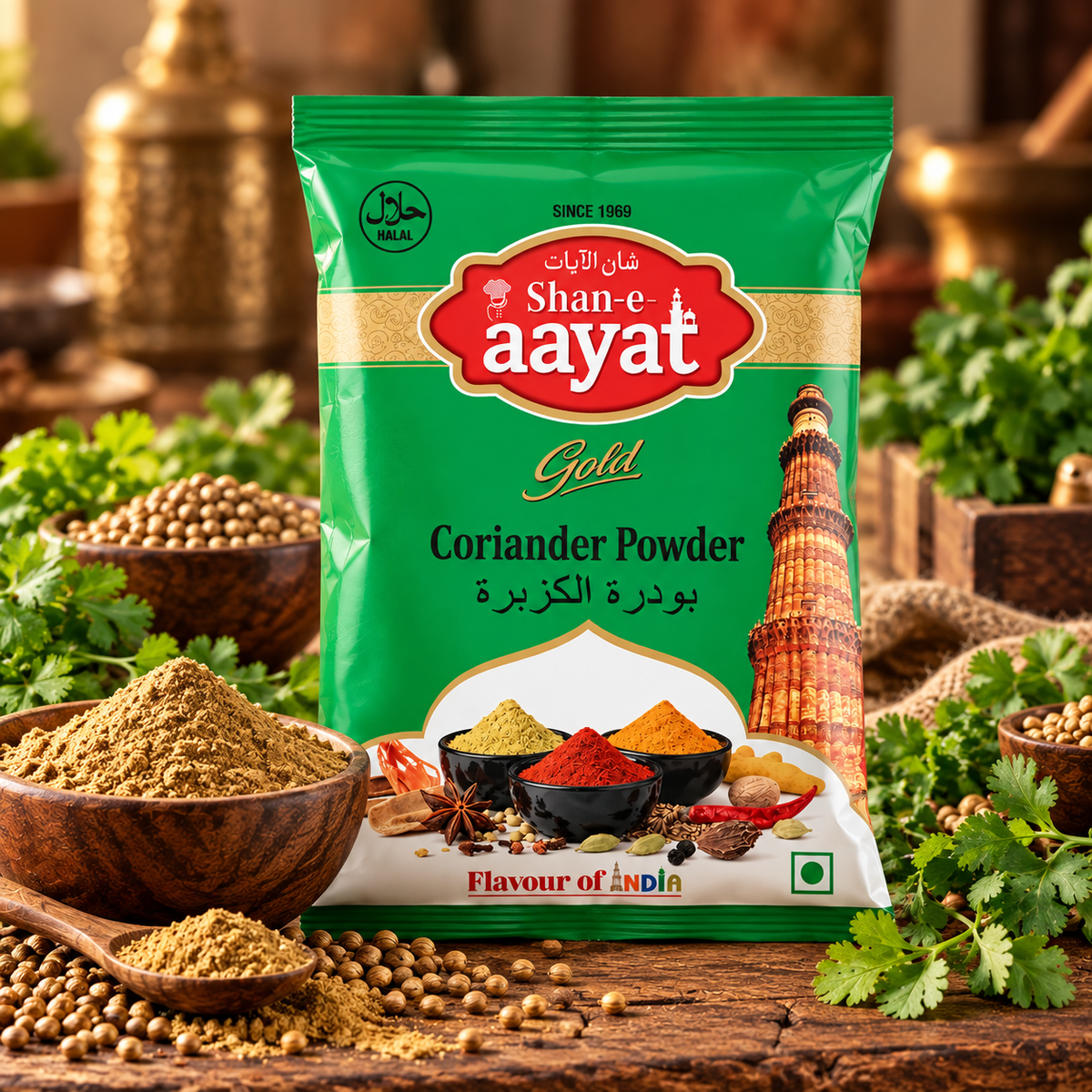 Shan-e-Aayat Dhaniya Powder (धनिया पाउडर)