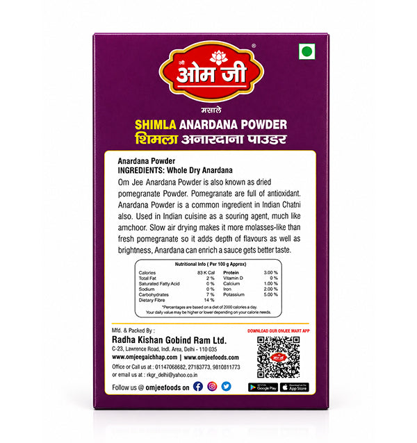 Gold Shimla Anardana Powder